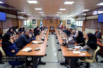 جلسه شورای پژوهشی - تیرماه 98